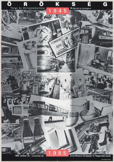 The Design Center Archives